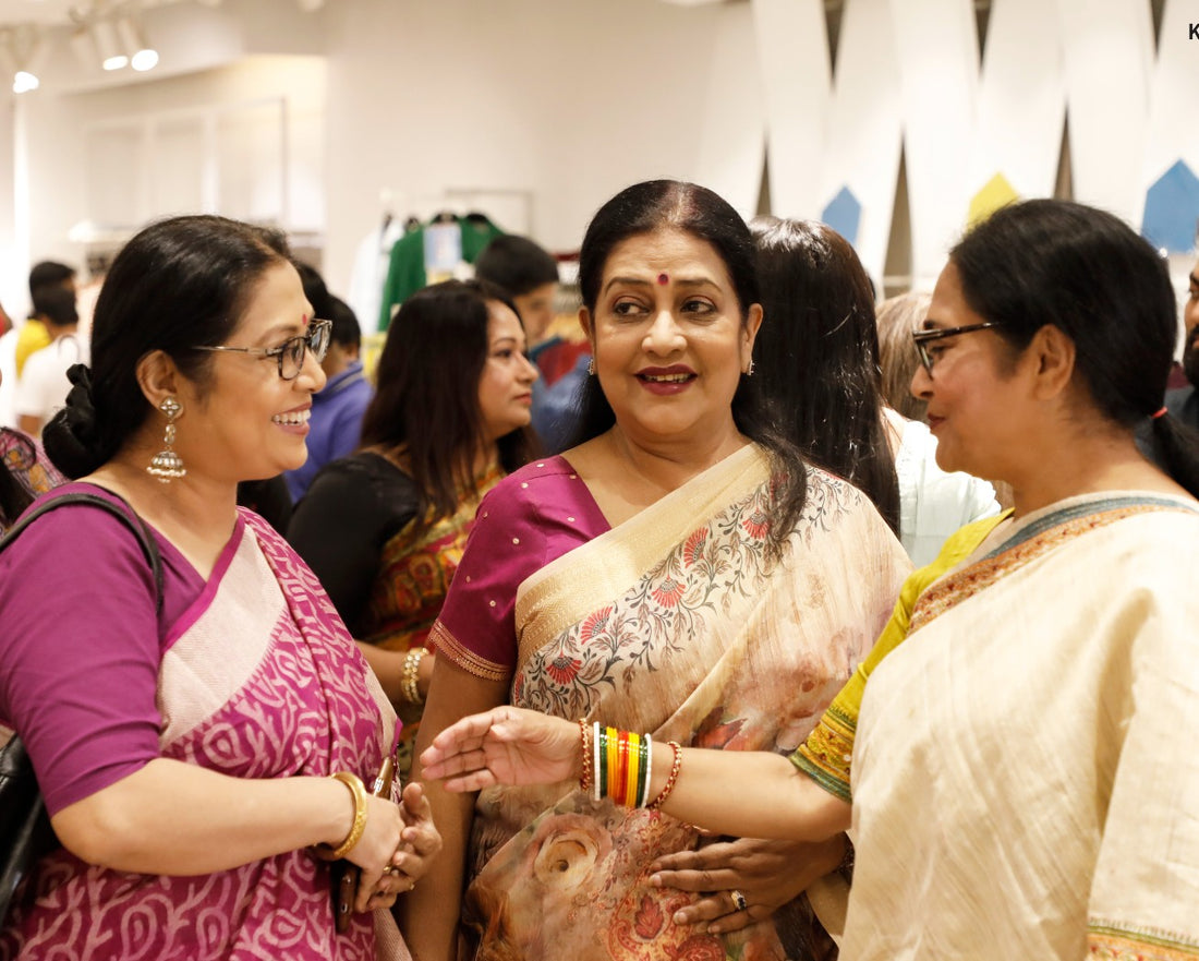 কাশফুলের গান (হাল ফ্যাশন)