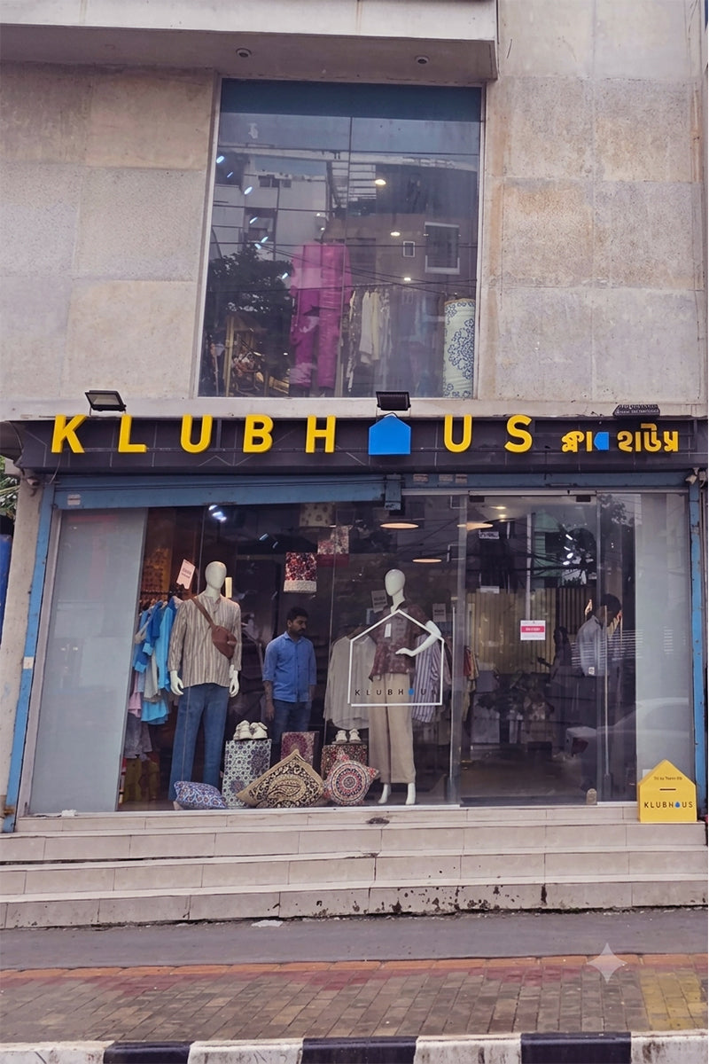 Khilgaon