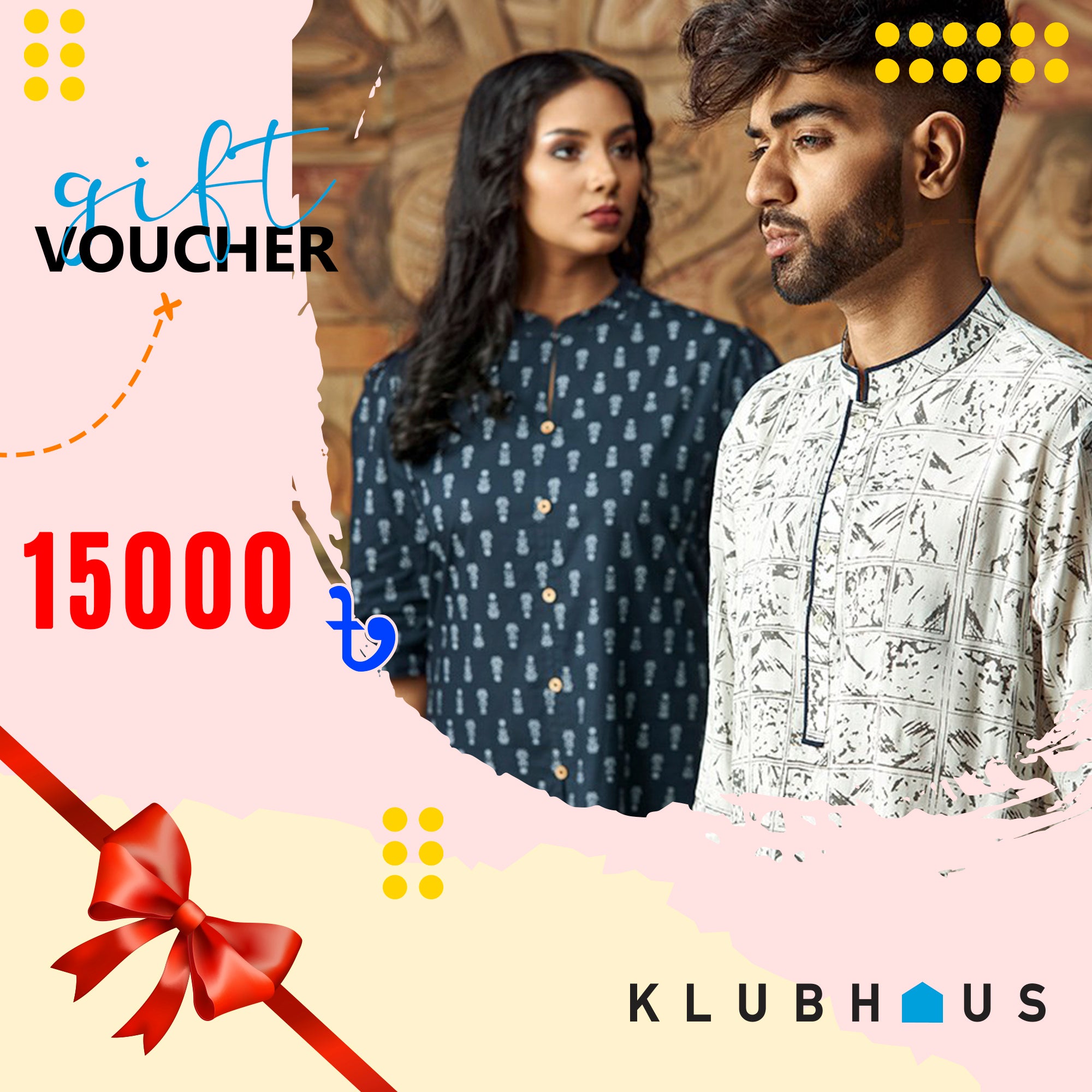 Klubhaus Gift Voucher